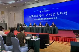 中国航展亮点抢先看：歼20、歼35A与苏-57将共舞蓝天图片