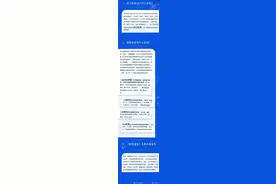 本周三，广州货车限行调整政策正式施行！图片