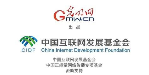 这些延安的文旅打卡点，你了解多少