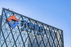 齐鲁银行落地“济担-信心提振贷”图片