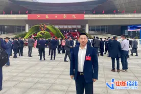 百位华商预见2024丨泰国金仁中：当地中产对高品质产品需求不断增长图片