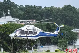 广州市公安局接收其首架空客H175直升机图片