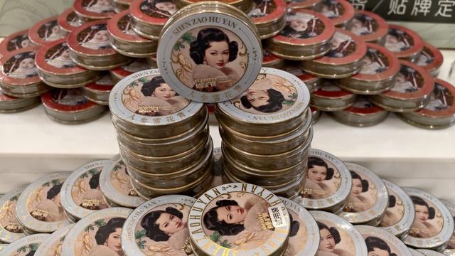 “人参+冰雪”跨界融合，白山抚松探索出冬季旅游新生活