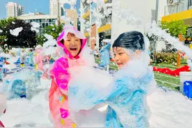 六一嘉年华 快乐嗨翻天图片