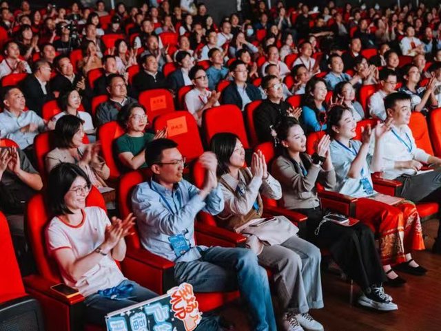 文旅脱口秀开启福建“演艺+文旅”新篇章