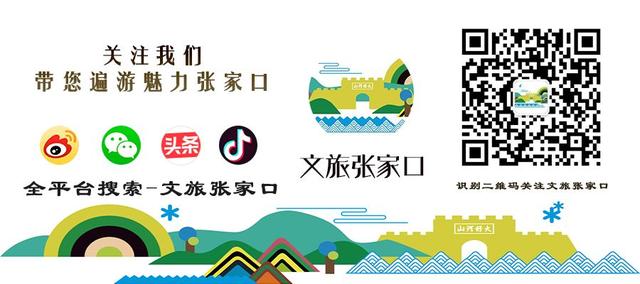 【文旅尖兵 润心惠民】2025年11月张家口市公共图书馆、群艺馆（文化馆）文化活动计划