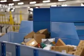 居然是假的？多家巨头官宣！图片