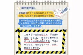 不喝酒就不办事？酒桌文化只会误事图片