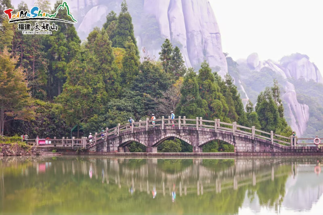 太姥山洞道穿越挑战赛，你也来“拿下”了吗？