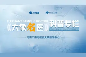 新乡李勋：急性胰腺炎的诊断与治疗流程图片