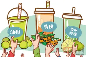 黄皮跻身茶饮界“新宠”，小众水果茶真能排油减脂？图片