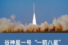刚刚，发射成功！图片
