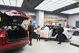 重报观察｜新能源车险新政来了！能否破解车主“投保难投保贵”难题？图片