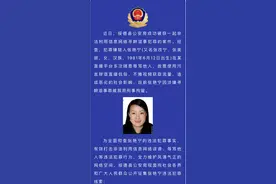 陕西绥德警方公开征集一女网红违法线索：随意辱骂他人、吃霸王餐图片