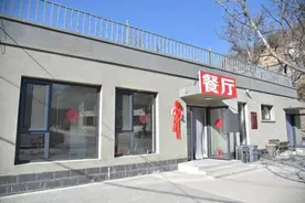 为老人办“食”事，门头沟这个村有办法！图片