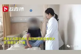 变丑可能真是一种病！女子相貌突然异变，竟是这个病在作怪图片