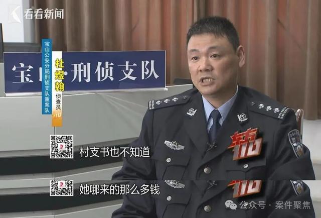 上海一拆迁地现无名尸，脖子、手脚被捆绑！多年后真相曝光↗