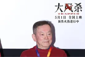 北影节主竞赛影片《大风杀》首映炸场，五一档生猛犯罪片口碑狂飙图片