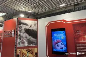 猪猪侠系列电影亮相戛纳电影节！这个国民IP何以“长红”？图片