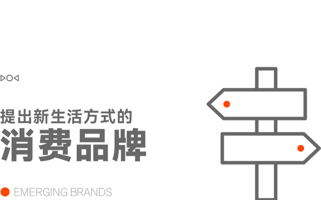 早报｜小米澎湃 OS 3 今日发布/美团：外卖大战导致利润率暴跌/华为新款三折叠官宣定档