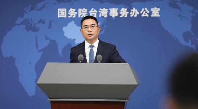 国台办回应民进党当局恐吓抗战老兵