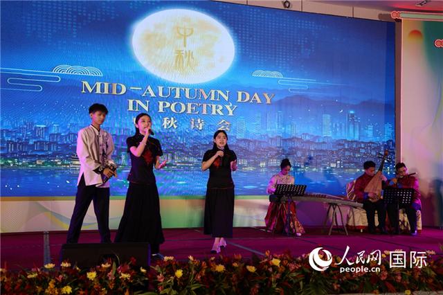 “茶和天下——中国茶文化走进中菲人文之驿”活动在马尼拉成功举行