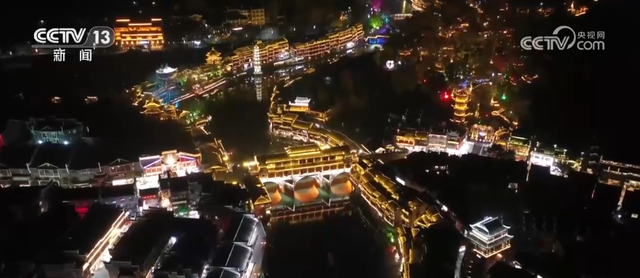 “温点”升热、“冷点”升温！旅游计次票激发出行“新”热情 激活消费“新”引擎