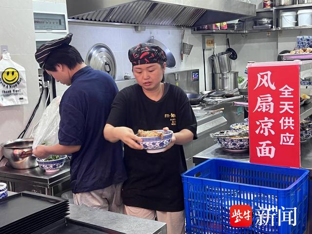 奔赴苏州古城寻找“美”，姑苏喊你“早点来”