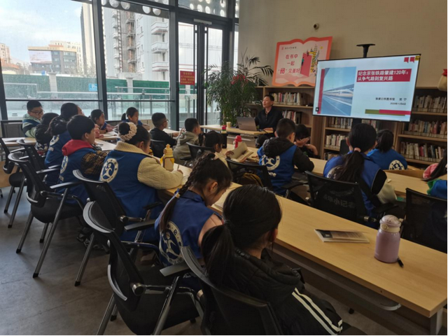 研学旅游进行时|当记者节遇上读者研学活动——张宣两地新华小记者走进三馆开展研学致敬百年京张