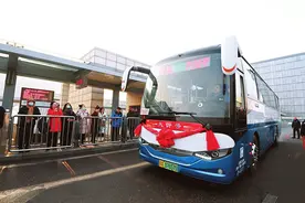 太忻城际公交线路920路公交车首发车图片