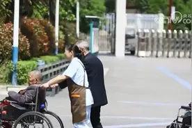 国家层面支持失能老年人照护服务来了 | 这项补贴谁能领？怎么领？一文读懂↓图片