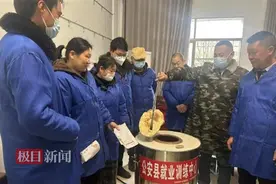 免费的“锅盔”培训送到群众家门口图片