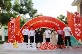 教育之光，照耀未来！青白江区热烈庆祝第40个教师节图片