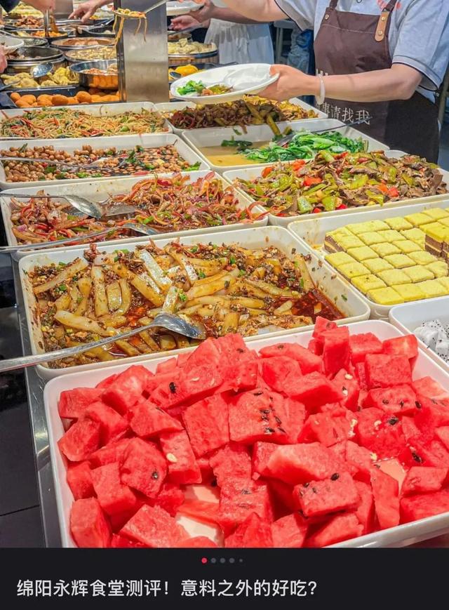 「贵妇超市」，正在变成「穷鬼食堂」？