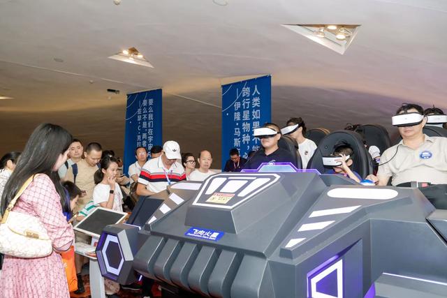 筑梦寰宇，叩问苍穹！深圳太空馆启幕