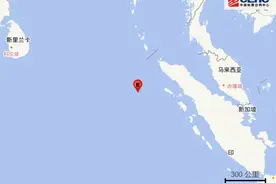 印尼苏门答腊岛北部西岸远海发生5.5级地震图片