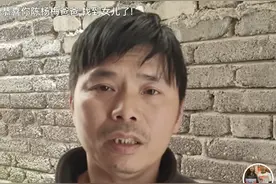 “棉花糖爸爸”确认找到被拐的女儿：19年寻遍全国，孩子或一直在失踪地生活图片