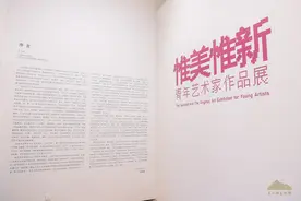 40位青年艺术家的创新与突破，吴山明美术馆新展上线图片