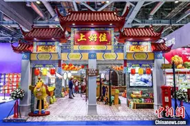 华商企业与进博会“彼此成就”图片