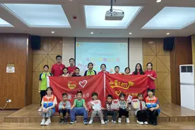 天眼聚焦｜让理想有个归宿！上海大学研究生支教团十年“黔行”接力图片