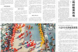 央媒观豫丨经济日报关注河南：中原粮仓的丰收秘诀图片