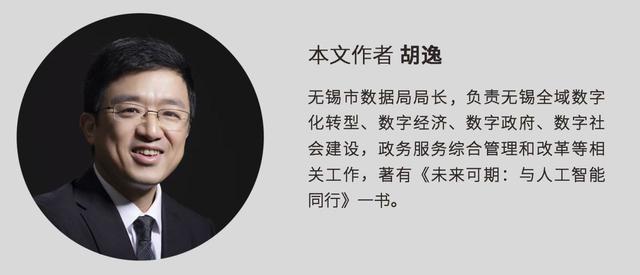 从“愤怒诱饵”到“深度求索”：2025年度词汇映射全球性焦虑与出路 第3张