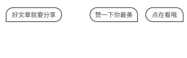 别问了！老广晚上都去这里玩，打卡清单已备好→（文末福利）