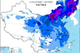 3℃！中雨！大风！冷空气明天到苏州图片