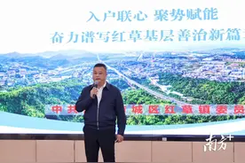 投票 | 开展“入户联心”，汕尾各镇街有何实招？图片