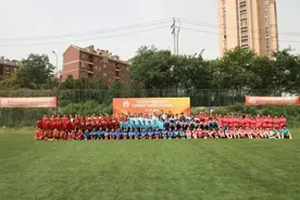 “铿锵玫瑰”在此启航！2025中国足协“玫瑰绽放”训练营U12组火热开赛图片