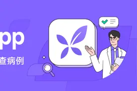 一个加剧口臭的习惯，很多人都有图片