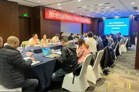 贵州首个！六安高速电子档案管理试点项目通过技术评审图片