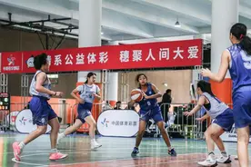 广州市青少年篮球联盟成员比赛落幕图片