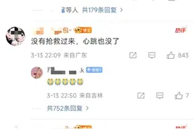 广州宠物医院高压氧舱爆炸致女子去世，消除行业安全隐患不能只靠企业“主动”图片